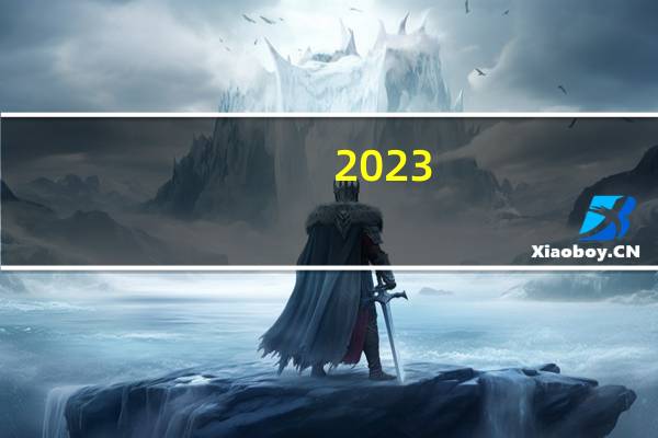 2023-10-25四川阿坝藏族羌族自治州松潘县(松树菌)的报价是多少