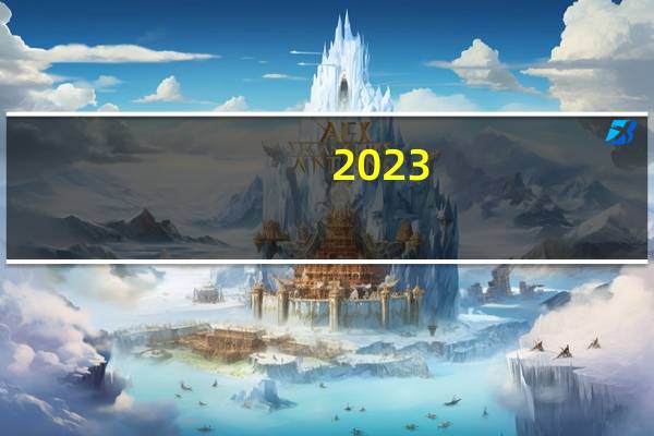 2023-10-25广东深圳市宝安区(松树菌)的报价是多少