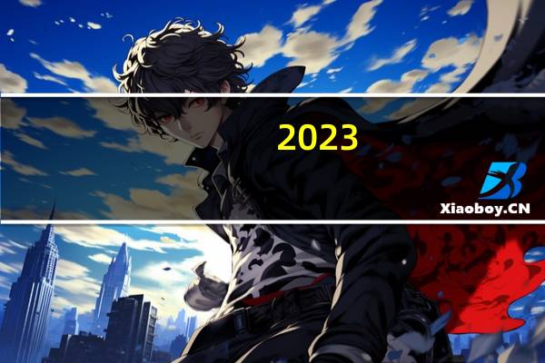 2023-10-25河北邯郸市肥乡区(黄蘑)的报价是多少