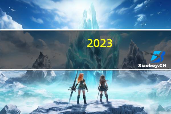 2023-10-25浙江丽水市庆元县(栗蘑)的报价是多少