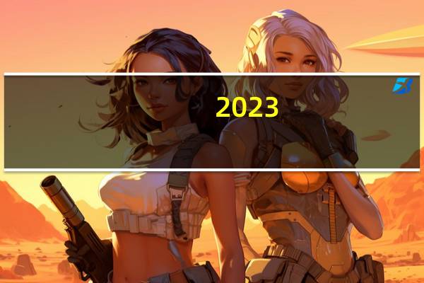 2023-10-26四川成都市双流区(大球盖菇)的报价是多少