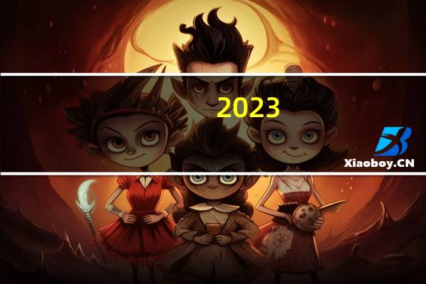 2023-10-26广东阳江市阳春市(大球盖菇)的报价是多少