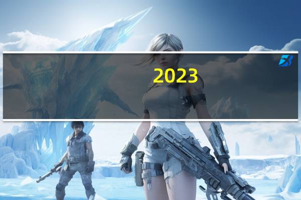 2023-10-26河北邯郸市肥乡区(黄蘑)的报价是多少