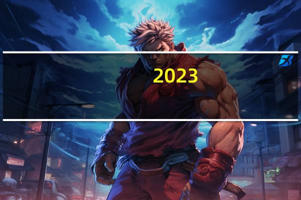 2023-10-26河南洛阳市洛宁县(大球盖菇)的报价是多少