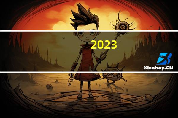 2023-10-26湖北襄阳市保康县(松树菌)的报价是多少