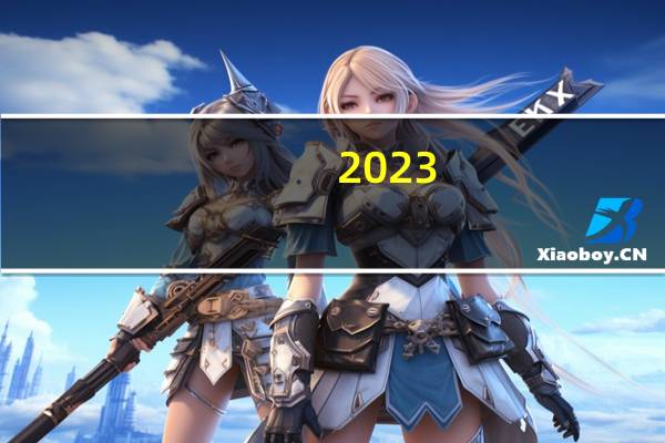 2023-10-28云南楚雄彝族自治州武定县(竹菌)的报价是多少