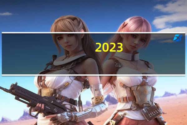 2023-10-28山西临汾市尧都区(大球盖菇)的报价是多少