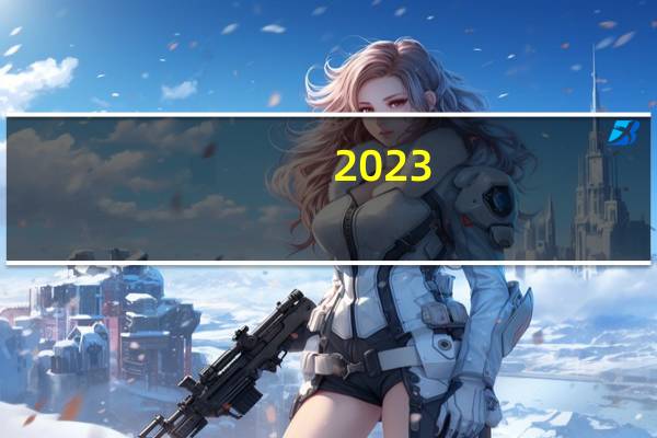 2023-10-29四川成都市郫都区(鹿茸菇)的报价是多少