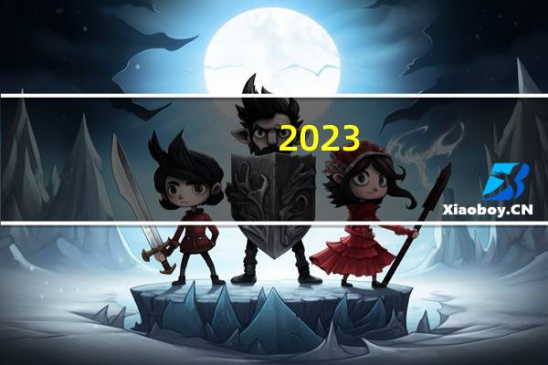 2023-10-29河南洛阳市洛龙区(褐蘑)的报价是多少