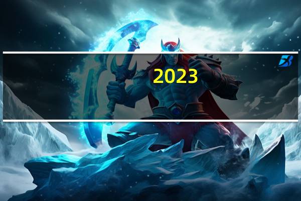 2023-10-29黑龙江牡丹江市海林市(元蘑)的报价是多少