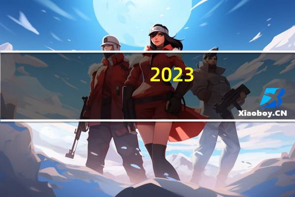 2023-10-30云南楚雄彝族自治州武定县(竹菌)的报价是多少