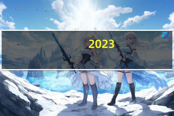 2023-10-30山西临汾市尧都区(大球盖菇)的报价是多少
