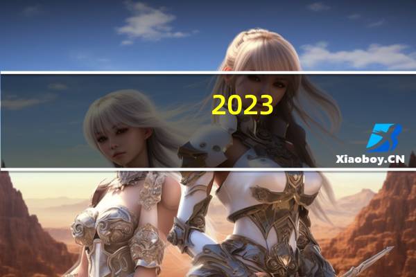 2023-10-30广东广州市荔湾区(鹿茸菇)的报价是多少