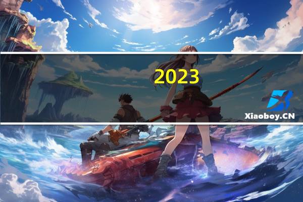 2023-10-30河北秦皇岛市海港区(黄蘑)的报价是多少