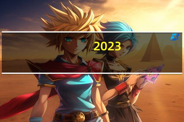 2023-10-30湖北十堰市郧西县(竹菌)的报价是多少