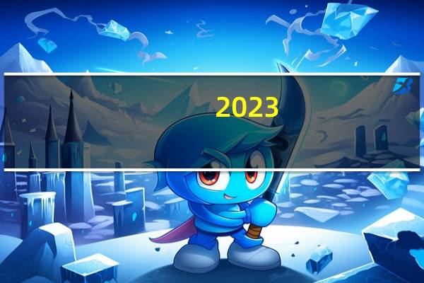 2023-10-30湖南湘西土家族苗族自治州永顺县(松树菌)的报价是多少