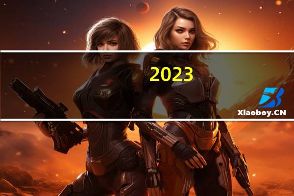 2023-10-31云南昆明市东川区(白灵菇)的报价是多少