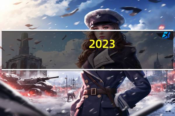 2023-10-31云南西双版纳傣族自治州景洪市(竹菌)的报价是多少