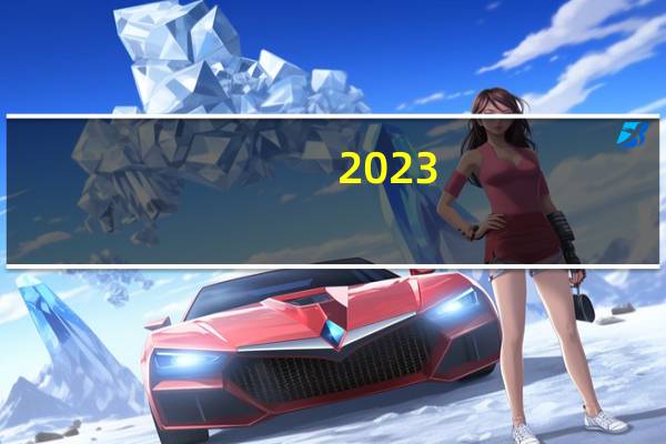 2023-10-31山西临汾市尧都区(大球盖菇)的报价是多少