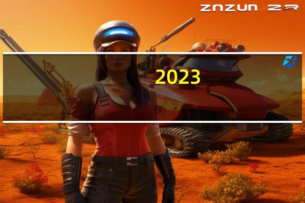 2023-10-31广东广州市越秀区(鹿茸菇)的报价是多少