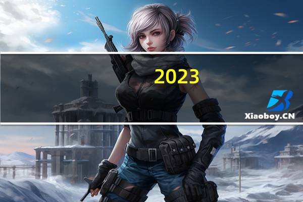 2023-11-02云南普洱市思茅区(大球盖菇)的报价是多少