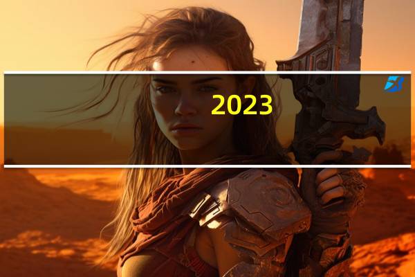 2023-11-02吉林通化市东昌区(元蘑)的报价是多少