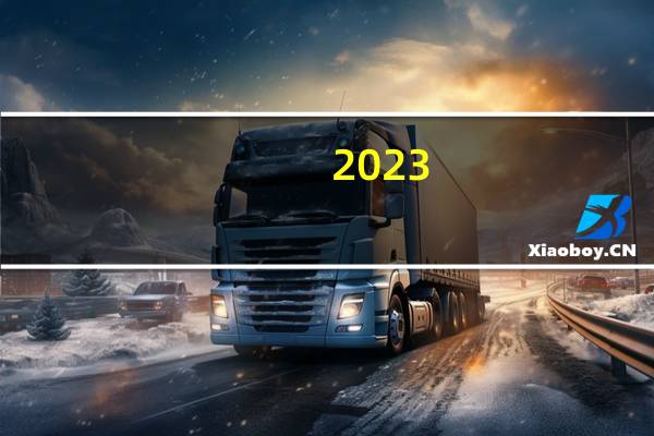 2023-11-02四川成都市金牛区(鹿茸菇)的报价是多少