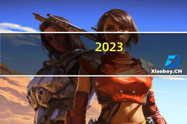 2023-11-04云南迪庆藏族自治州维西傈僳族自治县(竹菌)的报价是多少