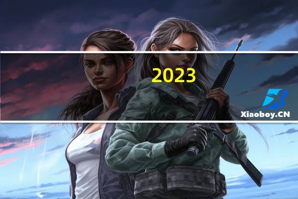 2023-11-05云南昆明市东川区(龙爪菇)的报价是多少