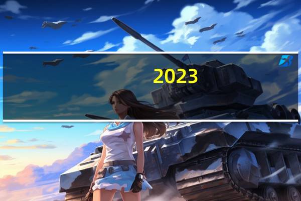2023-11-05江西抚州市广昌县(鹿茸菇)的报价是多少