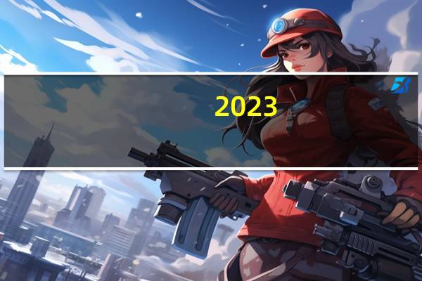 2023-11-05河南驻马店市平舆县(珊瑚菌)的报价是多少