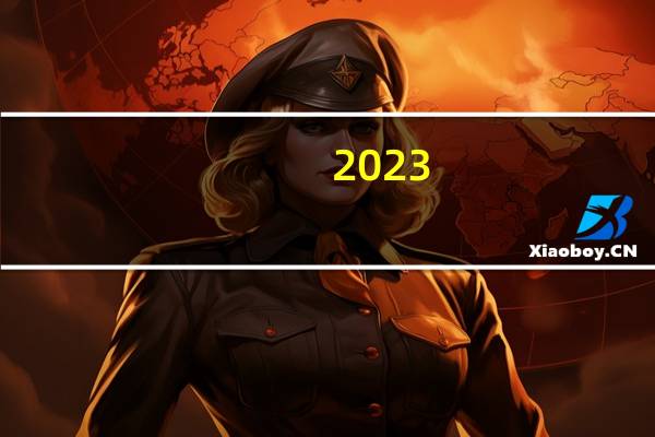 2023-11-05福建宁德市古田县(海鲜菇)的报价是多少