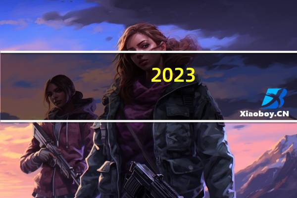 2023-11-06山东济宁市邹城市(白灵菇)的报价是多少