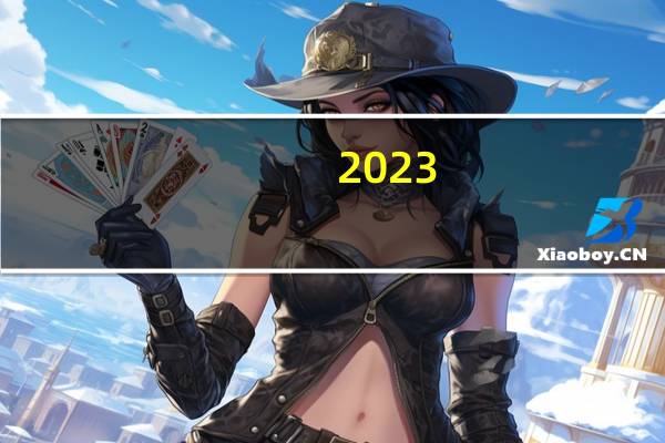 2023-11-06广东广州市白云区(栗蘑)的报价是多少