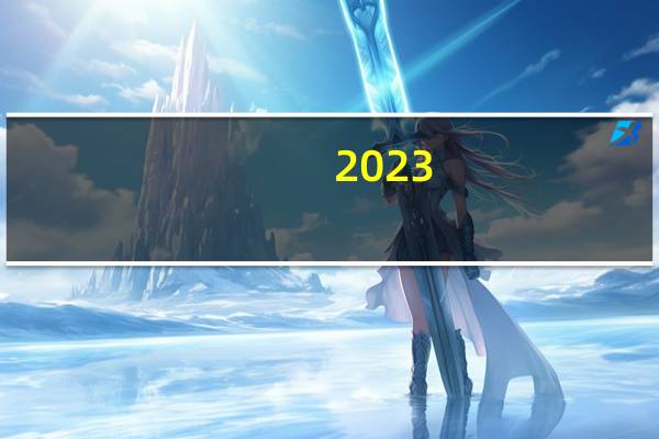 2023-11-06福建宁德市古田县(海鲜菇)的报价是多少