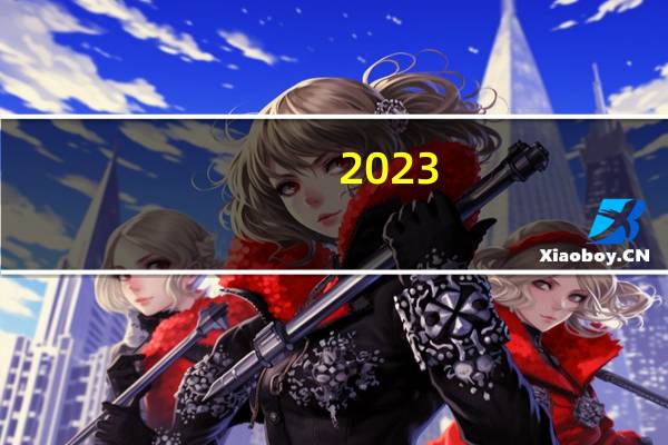 2023-11-07湖北襄阳市保康县(松树菌)的报价是多少