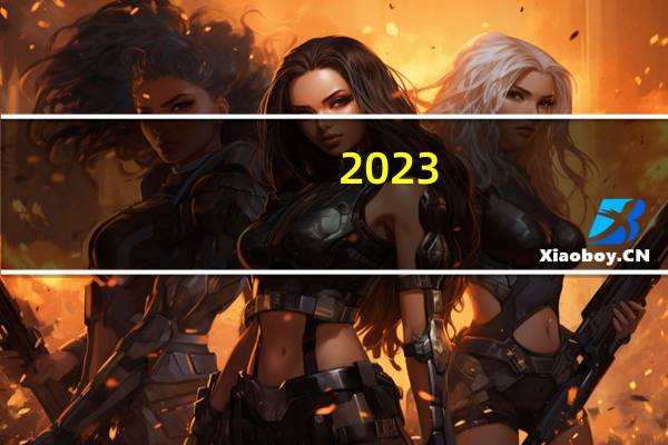 2023-11-07甘肃临夏回族自治州和政县(松树菌)的报价是多少