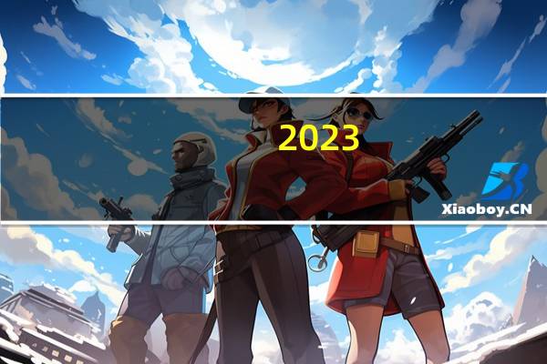 2023-11-08广西梧州市长洲区(鹿茸菇)的报价是多少