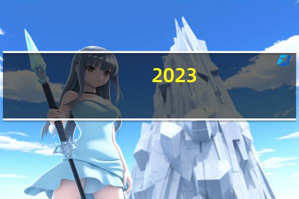2023-11-10四川成都市金牛区(鹿茸菇)的报价是多少