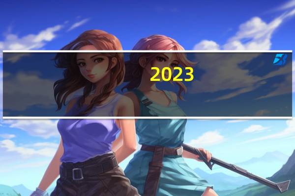 2023-11-10山西临汾市尧都区(大球盖菇)的报价是多少