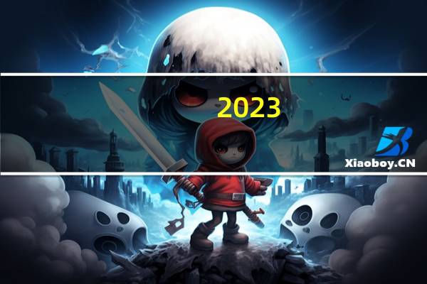 2023-11-10河北唐山市迁西县(栗蘑)的报价是多少