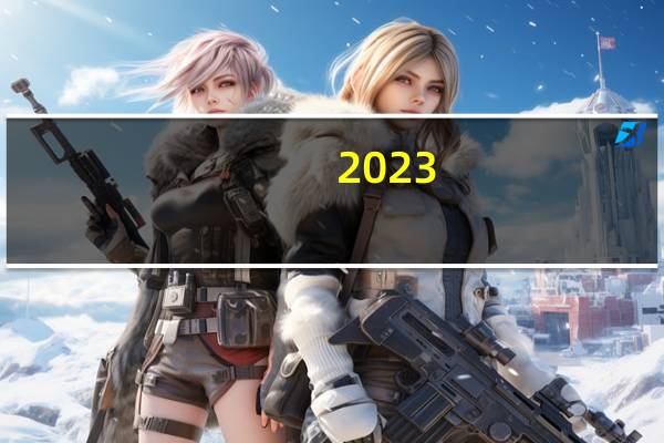 2023-11-12山西临汾市尧都区(大球盖菇)的报价是多少