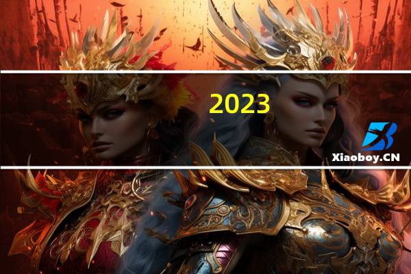 2023-11-12广东中山市中山市(栗蘑)的报价是多少