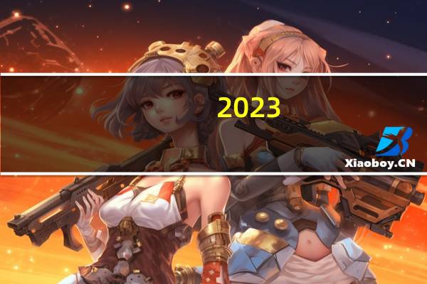 2023-11-12广东阳江市阳春市(大球盖菇)的报价是多少