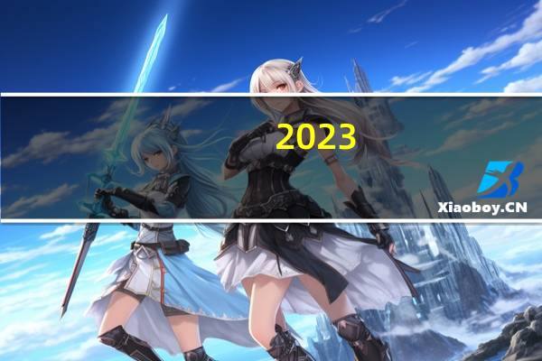 2023-11-12甘肃临夏回族自治州和政县(松树菌)的报价是多少
