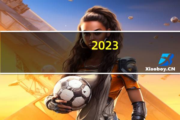 2023-11-13四川成都市郫都区(鹿茸菇)的报价是多少