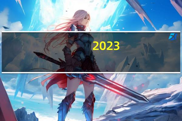 2023-11-13山东济宁市邹城市(白灵菇)的报价是多少