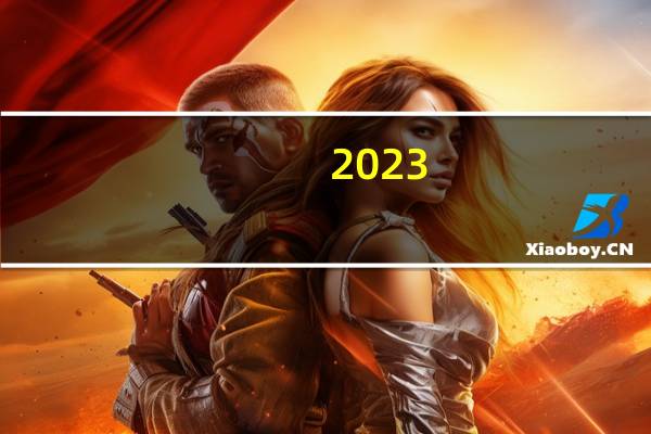2023-11-13广东广州市白云区(栗蘑)的报价是多少