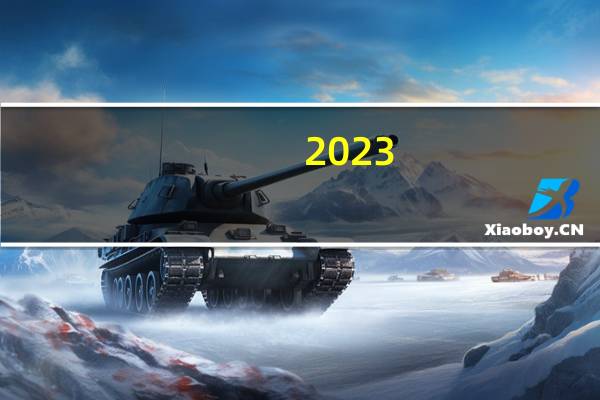 2023-11-13江西吉安市吉水县(大球盖菇)的报价是多少