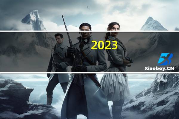 2023-11-13浙江丽水市庆元县(珊瑚菌)的报价是多少